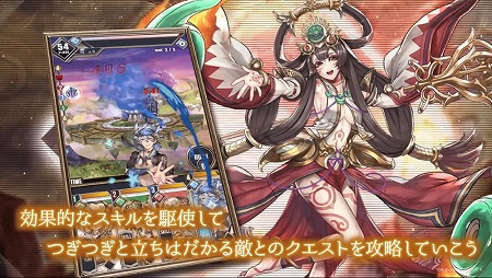 ���������꡼ No.006�Υ���ͥ������ / ̴����ѥ���RPG�֥��ꥢ��쥳���ɡס�������Ͽ���դ�����