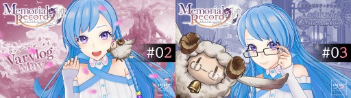 ���������꡼ No.002�Υ���ͥ������ / �֥��ꥢ��쥳���ɡפλ�����Ͽ��5���ͤ�ã�����ץ쥼��ȴ����2�Ƥ򳫺�