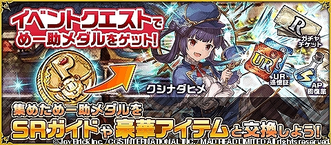 ���������꡼ No.002�Υ���ͥ������ / �֥��ꥢ��쥳���ɡײ���ι�ۤ��ơ��ޤδ��ָ��ꥤ�٥�Ȥ���������