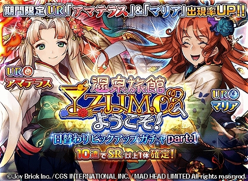 ���������꡼ No.005�Υ���ͥ������ / �֥��ꥢ��쥳���ɡײ���ι�ۤ��ơ��ޤδ��ָ��ꥤ�٥�Ȥ���������