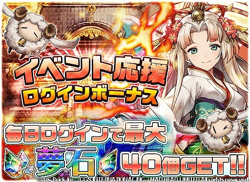 ���������꡼ No.008�Υ���ͥ������ / �֥��ꥢ��쥳���ɡײ���ι�ۤ��ơ��ޤδ��ָ��ꥤ�٥�Ȥ���������