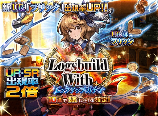 ���������꡼ No.007�Υ���ͥ������ / �֥��ꥢ��쥳���ɡס����ϡ֥������ӥ�ɡ��������פ������������������UR��SR�����ɤνи���Ψ��2�ܤ�