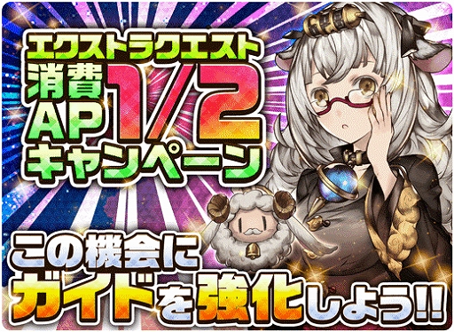 ���������꡼ No.011�Υ���ͥ������ / �֥��ꥢ��쥳���ɡס����ϡ֥������ӥ�ɡ��������פ������������������UR��SR�����ɤνи���Ψ��2�ܤ�