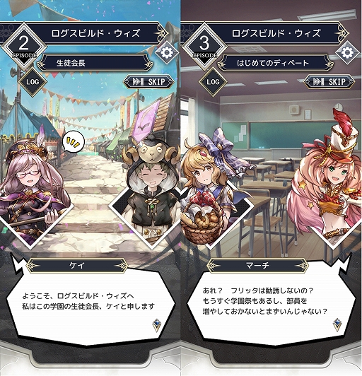 ���������꡼ No.014�Υ���ͥ������ / �֥��ꥢ��쥳���ɡס����ϡ֥������ӥ�ɡ��������פ������������������UR��SR�����ɤνи���Ψ��2�ܤ�