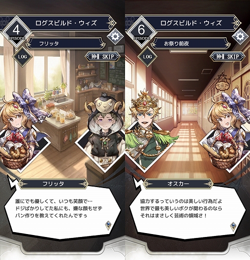 ���������꡼ No.015�Υ���ͥ������ / �֥��ꥢ��쥳���ɡס����ϡ֥������ӥ�ɡ��������פ������������������UR��SR�����ɤνи���Ψ��2�ܤ�