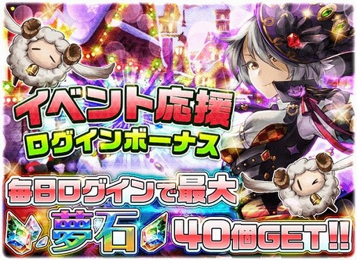 ���������꡼ No.009�Υ���ͥ������ / �֥��ꥢ��쥳���ɡס����ָ��ꥤ�٥�ȡ֥ե���ȥ�ʥ��ȡ����ꥹ�ޥ��פ�����