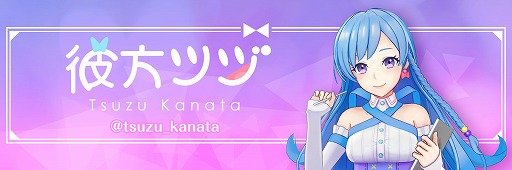 画像ギャラリー No.007のサムネイル画像 / 「メモリアルレコード」,Android版のリリース日が9月20日に決定。初公開のゲーム内画像も