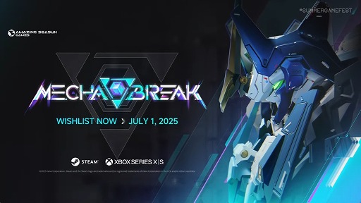 ꡼ No.005Υͥ / ̤ᥫ沈Mecha BREAKס2025ǯ72꡼