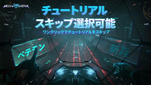 ꡼ No.004Υͥ / Mecha BREAKס塼ȥꥢ뽪λ12Τ̵ᥤĴ̵䡤⡼ɤǤ̵ʤɤȯɽ