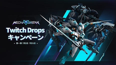 ꡼ No.008Υͥ / ᥫ塼Mecha BREAKס꡼ۤʤƮ15ΤΥȥ饤ǹ®Хȥθ