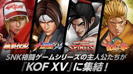 THE KING OF FIGHTERS XVDLC饯ȥ饤104˼KOF MAXIMUM IMPACT꡼γڶʤƱۿ