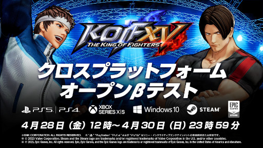 THE KING OF FIGHTERS XVץץåȥեൡǽΥץ¥ƥȤ4281200»ܡ̤Ԥ⻲òǽ