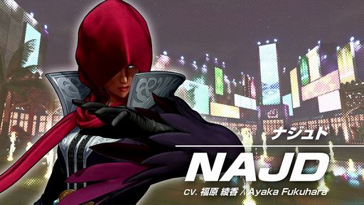 THE KING OF FIGHTERS XVסDLC֥ʥɡפΥȥ쥤顼EVO 2023ˤԻͷʡͽ