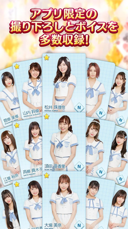 SKE48ٹϤʤ