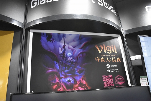 TGS 2019ܤΥޡ˻ɤꤽȯΥ󥲡Vigil the  Longest NightסNeverinthפҲ