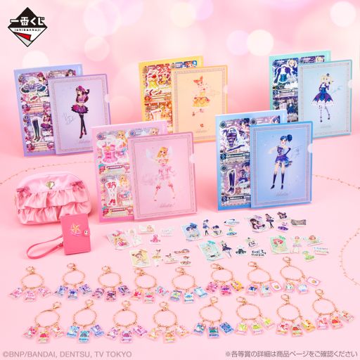 ꡼ No.002Υͥ / ְ֤ ġ饤ȳرؤ褦ס1125ȯꡣAޤˤϡ֥ĥեߥ顼פ饤ʥå