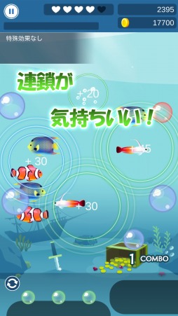 ǳˢäѥ륲Bubble Pop Ocean Puzzleפۿ