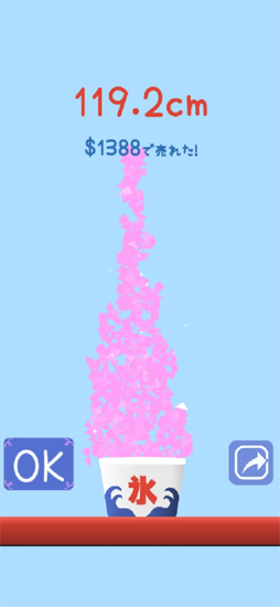 ����ɹ�����Ĥ�����