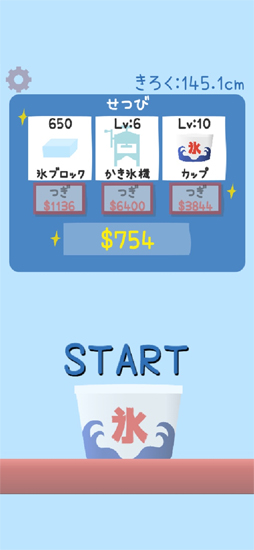 ����ɹ�����Ĥ�����