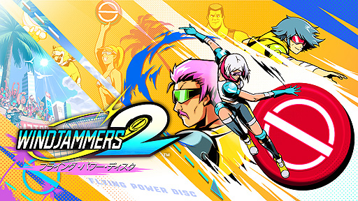 Windjammers 2꡼Ū͵凉ݡĥȥե饤󥰥ѥǥɤ³