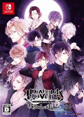 ֲå4Gamer226󡧥SѥãȤβڤ롤SwitchǡDIABOLIK LOVERS GRAND EDITIONפý