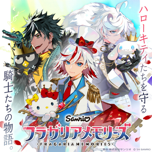 ���������꡼ No.007�Υ���ͥ������ / �ȿ䤷��ɤ���ʤ餳�κ��ʡ����ȤäƤ����κ��ʤȤ������ᥰ�å����Ϥ�����1��DIABOLIK LOVERS���ե饬�ꥢ���꡼����PR��