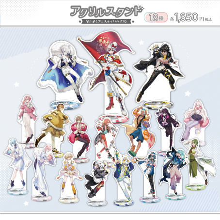 ���������꡼ No.011�Υ���ͥ������ / �ȿ䤷��ɤ���ʤ餳�κ��ʡ����ȤäƤ����κ��ʤȤ������ᥰ�å����Ϥ�����1��DIABOLIK LOVERS���ե饬�ꥢ���꡼����PR��