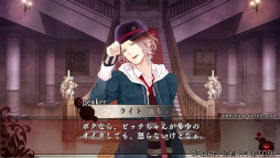 ���������꡼ No.072�Υ���ͥ������ / �ȿ䤷��ɤ���ʤ餳�κ��ʡ����ȤäƤ����κ��ʤȤ������ᥰ�å����Ϥ�����1��DIABOLIK LOVERS���ե饬�ꥢ���꡼����PR��