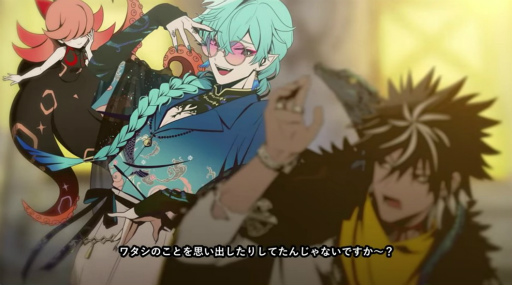 ���������꡼ No.076�Υ���ͥ������ / �ȿ䤷��ɤ���ʤ餳�κ��ʡ����ȤäƤ����κ��ʤȤ������ᥰ�å����Ϥ�����1��DIABOLIK LOVERS���ե饬�ꥢ���꡼����PR��