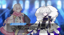 ���������꡼ No.077�Υ���ͥ������ / �ȿ䤷��ɤ���ʤ餳�κ��ʡ����ȤäƤ����κ��ʤȤ������ᥰ�å����Ϥ�����1��DIABOLIK LOVERS���ե饬�ꥢ���꡼����PR��