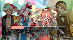 ���������꡼ No.078�Υ���ͥ������ / �ȿ䤷��ɤ���ʤ餳�κ��ʡ����ȤäƤ����κ��ʤȤ������ᥰ�å����Ϥ�����1��DIABOLIK LOVERS���ե饬�ꥢ���꡼����PR��