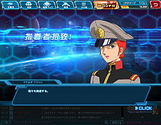 ���������꡼ No.004�Υ���ͥ������ / ����֥饦��������֥������ͥåȥ������פλ�����Ͽ���դ����ϡ���ư��Υ��������о줹��Ȼ�Ƴ�ԡɤȶ��˥������Ƥ��ܻؤ�