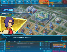 ���������꡼ No.008�Υ���ͥ������ / ����֥饦��������֥������ͥåȥ������פλ�����Ͽ���դ����ϡ���ư��Υ��������о줹��Ȼ�Ƴ�ԡɤȶ��˥������Ƥ��ܻؤ�