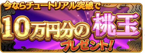 ���������꡼ No.003�Υ���ͥ������ / �ֻ���ɥ饤�֡ץϥꥦ�åɥ��������祦��ˤ�륭����ĥ��Υޥ�ư�褬����