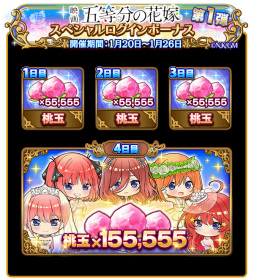 ���������꡼ No.005�Υ���ͥ������ / �ֻ���ɥ饤�֡ס��ǲ�ָ���ʬ�βֲǡפȤΥ���ܥ��٥�Ȥ򳫺�