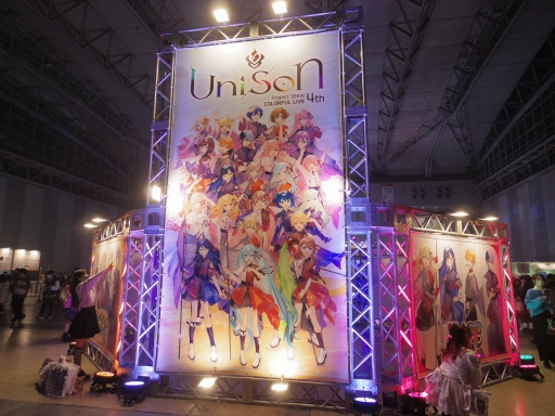 ���������꡼ No.049�Υ���ͥ������ / �Ρ����硤������&�쥹�ݥ󥹡����ޤ��ޤʥ�˥��󤬤��դ줿�֥ץ��������ȥ����� COLORFUL LIVE 4th - Unison -����������ݡ���