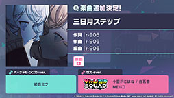 ���������꡼ No.002�Υ���ͥ������ / �֥ץ������ס�Azari���󤬽񤭲������ڶ��󶡥��ꥨ�������Ȥ��ƻ���