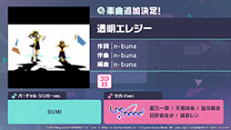 ���������꡼ No.005�Υ���ͥ������ / �֥ץ������ס�Azari���󤬽񤭲������ڶ��󶡥��ꥨ�������Ȥ��ƻ���