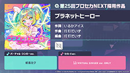 ���������꡼ No.008�Υ���ͥ������ / �֥ץ������ס�Azari���󤬽񤭲������ڶ��󶡥��ꥨ�������Ȥ��ƻ���