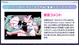 ���������꡼ No.009�Υ���ͥ������ / �֥ץ������ס�Azari���󤬽񤭲������ڶ��󶡥��ꥨ�������Ȥ��ƻ���