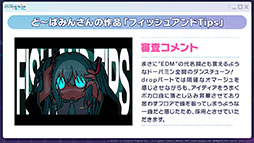 ���������꡼ No.010�Υ���ͥ������ / �֥ץ������ס�Azari���󤬽񤭲������ڶ��󶡥��ꥨ�������Ȥ��ƻ���