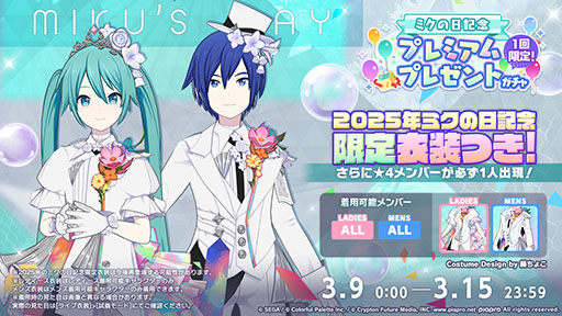 ���������꡼ No.013�Υ���ͥ������ / �֥ץ������ס�Azari���󤬽񤭲������ڶ��󶡥��ꥨ�������Ȥ��ƻ���