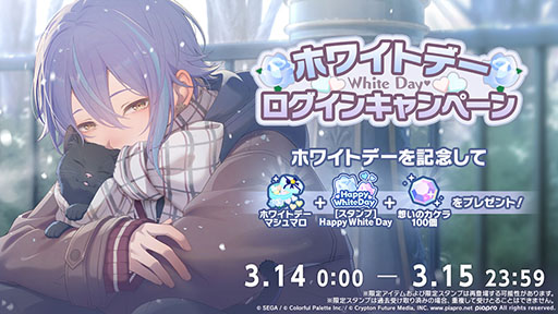 ���������꡼ No.015�Υ���ͥ������ / �֥ץ������ס�Azari���󤬽񤭲������ڶ��󶡥��ꥨ�������Ȥ��ƻ���