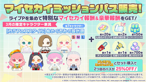 ���������꡼ No.017�Υ���ͥ������ / �֥ץ������ס�Azari���󤬽񤭲������ڶ��󶡥��ꥨ�������Ȥ��ƻ���