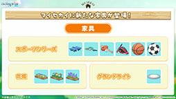 ���������꡼ No.018�Υ���ͥ������ / �֥ץ������ס�Azari���󤬽񤭲������ڶ��󶡥��ꥨ�������Ȥ��ƻ���