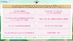 ���������꡼ No.019�Υ���ͥ������ / �֥ץ������ס�Azari���󤬽񤭲������ڶ��󶡥��ꥨ�������Ȥ��ƻ���