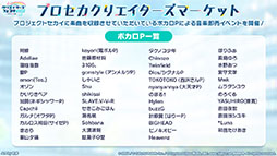 ���������꡼ No.022�Υ���ͥ������ / �֥ץ������ס�Azari���󤬽񤭲������ڶ��󶡥��ꥨ�������Ȥ��ƻ���