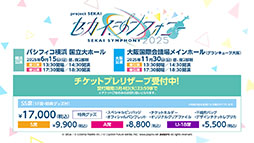 ���������꡼ No.025�Υ���ͥ������ / �֥ץ������ס�Azari���󤬽񤭲������ڶ��󶡥��ꥨ�������Ȥ��ƻ���