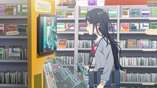 ���������꡼ No.003�Υ���ͥ������ / ���˥�ǲ�ַ���ǥץ��������ȥ����������줿�������ȲΤ��ʤ��ߥ��ס��鲻�ߥ��ˤ�����氧����3��9����1�����������