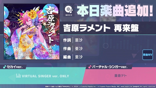 ���������꡼ No.001�Υ���ͥ������ / �֥ץ������ס��ȸ������ �����פ�ꥺ�ॲ����ڶʤ��ɲ�